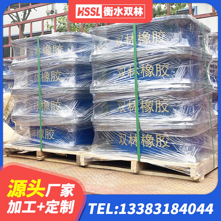 榕江县高阻尼支座减震支座生产厂家 榕江县民用减震支座生产厂家 榕江县LNR700天然隔震支座厂家电话 榕江县LNR水平力分散力型橡胶隔震支座源头工厂 - 第3张
