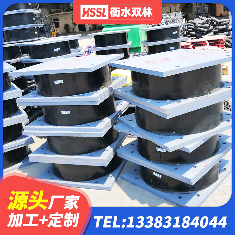 榕江县LNR500天然橡胶支座 榕江县水平力分散支座 榕江县较高阻尼橡胶隔震支座厂家电话 榕江县建筑受力的隔震支座厂家 - 第10张
