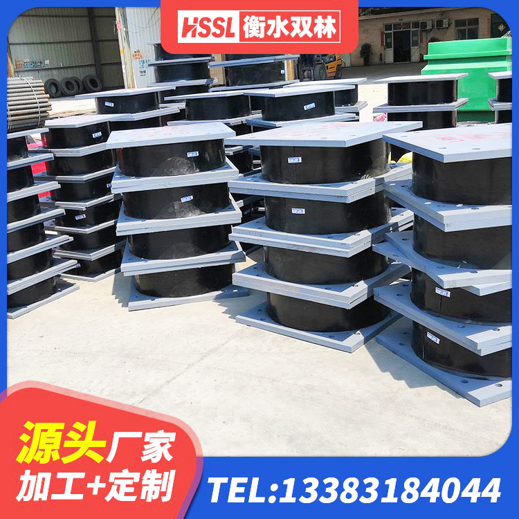 榕江县高阻尼圆形隔震支座生产厂家 榕江县LNR隔震支座1400厂家 榕江县生产橡胶减震支座厂家 榕江县LRB600隔震支座什么价格 - 第3张