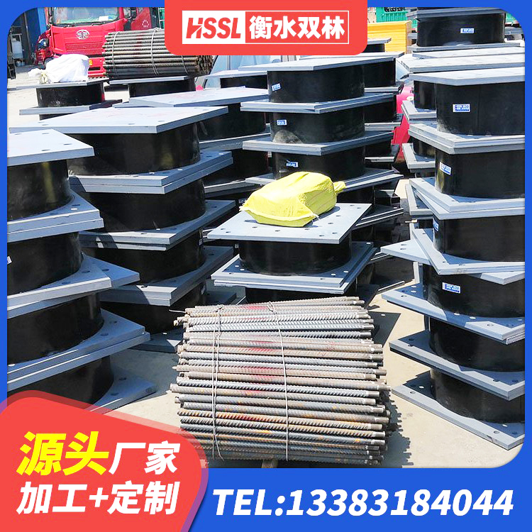 榕江县隔震支座LNR 榕江县LNR水平分散型隔震支座厂家 榕江县LNR1000隔震支座厂家电话 榕江县LNR900天然隔震支座什么价格 - 第2张