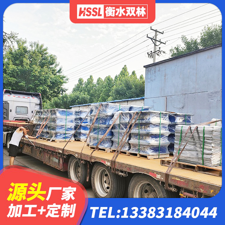榕江县天然橡胶支座(LNR) 榕江县楼房建筑隔震支座厂商源头工厂 榕江县圆形隔震支座生产厂家 榕江县建筑矩形铅芯隔震支座源头工厂 - 第7张