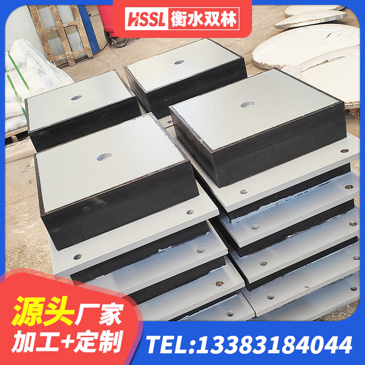 榕江县抗震固定饺支座厂家电话 榕江县LNR500橡胶隔震支座什么价格 榕江县LRB500铅芯橡胶隔震支座 榕江县楼梯隔震橡胶支座多少钱 - 第5张
