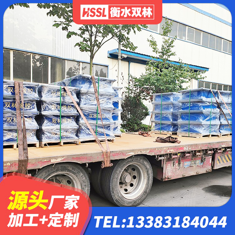 榕江县LRB隔震支座1400厂家 榕江县HDR400橡胶支座 榕江县建筑叠层橡胶减震支座 榕江县LNR700天然橡胶支座 - 第6张