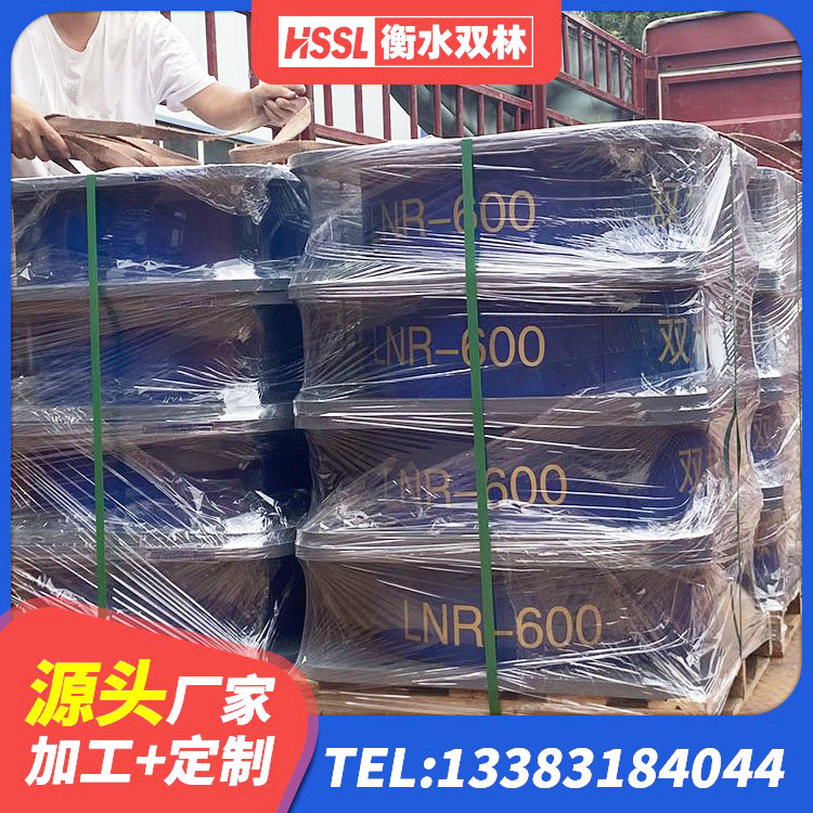 榕江县天然橡胶支座(LNR) 榕江县楼房建筑隔震支座厂商源头工厂 榕江县圆形隔震支座生产厂家 榕江县建筑矩形铅芯隔震支座源头工厂 - 第4张