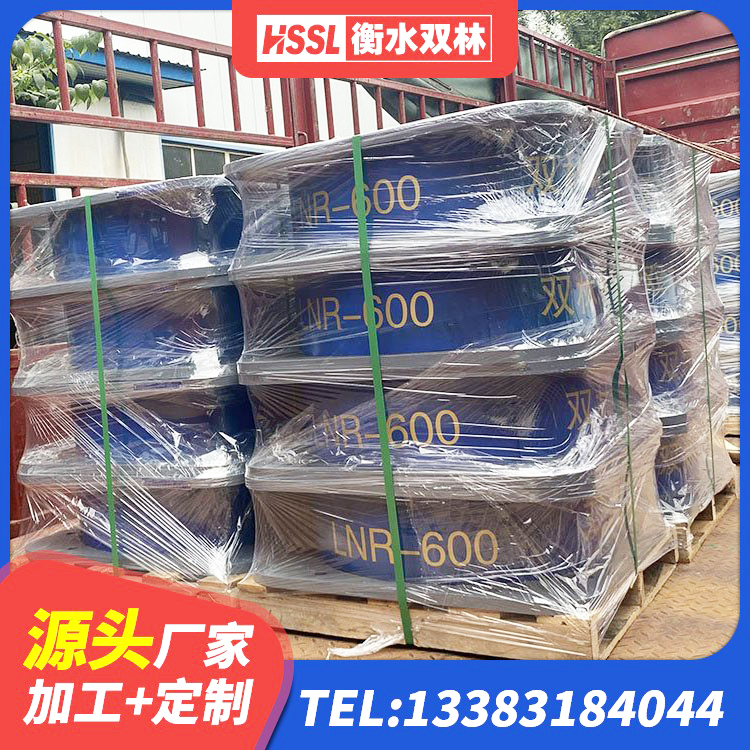 榕江县铅芯隔震支座LRB1100-220生产厂家 榕江县LRB1100铅芯橡胶隔震支座什么价格 榕江县HDR1400高阻尼支座源头工厂 榕江县建筑隔震支座LNR700-Ⅱ - 第8张