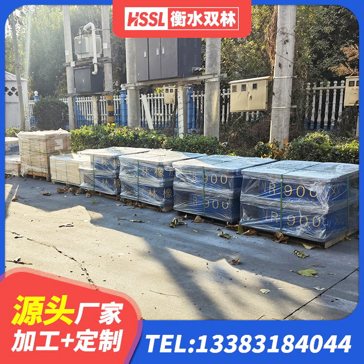 榕江县预制楼梯橡胶隔震支座生产厂家 榕江县LRB600隔震支座生产厂家 榕江县建筑铅芯防震支座厂商厂家 榕江县非连续端铅芯隔震支座源头工厂 - 第2张