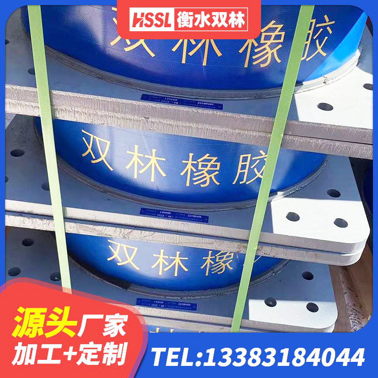 榕江县建筑减橡胶隔震支座厂家 榕江县建筑减震支座价格 榕江县水平力分散型LNR橡胶隔震支座 榕江县建筑橡胶抗震支座工厂生产厂家 - 第1张