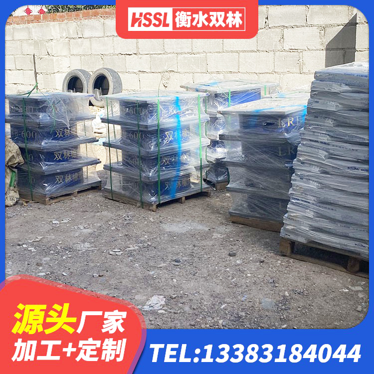 榕江县铅芯隔震支座哪家好 榕江县圆形高阻尼隔震支座 榕江县抗震支座LNR800源头工厂 榕江县橡胶隔震支座LRB600厂家 - 第3张