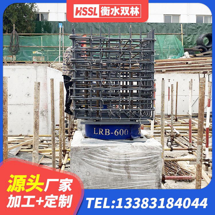榕江县LRB隔震支座1400厂家 榕江县HDR400橡胶支座 榕江县建筑叠层橡胶减震支座 榕江县LNR700天然橡胶支座 - 第1张