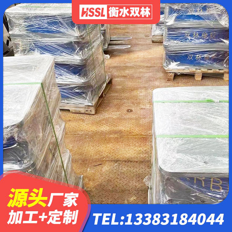 榕江县预制楼梯橡胶隔震支座生产厂家 榕江县LRB600隔震支座生产厂家 榕江县建筑铅芯防震支座厂商厂家 榕江县非连续端铅芯隔震支座源头工厂 - 第4张