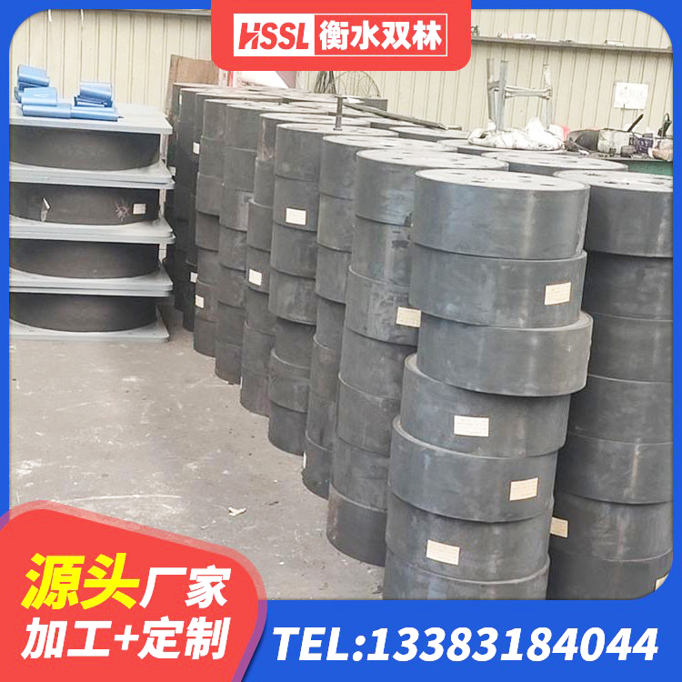 榕江县铅芯隔震支座LRB1100-220生产厂家 榕江县LRB1100铅芯橡胶隔震支座什么价格 榕江县HDR1400高阻尼支座源头工厂 榕江县建筑隔震支座LNR700-Ⅱ - 第7张