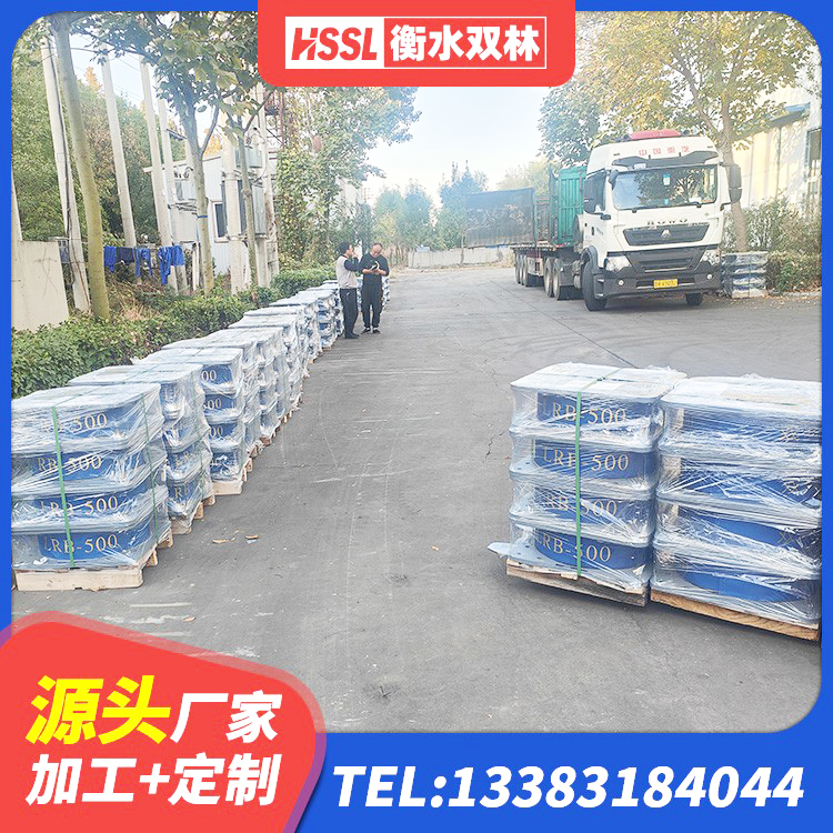 榕江县铅芯隔震支座哪家好 榕江县圆形高阻尼隔震支座 榕江县抗震支座LNR800源头工厂 榕江县橡胶隔震支座LRB600厂家 - 第5张