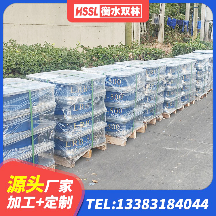 榕江县减隔振橡胶隔震支座源头工厂 榕江县天然胶橡胶隔震支座生产厂家 榕江县建筑叠层隔震支座生产厂家 榕江县LNR隔震支座1500厂家 - 第1张