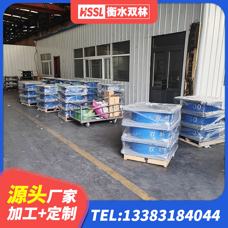 榕江县天然橡胶支座(LNR) 榕江县楼房建筑隔震支座厂商源头工厂 榕江县圆形隔震支座生产厂家 榕江县建筑矩形铅芯隔震支座源头工厂 - 第9张