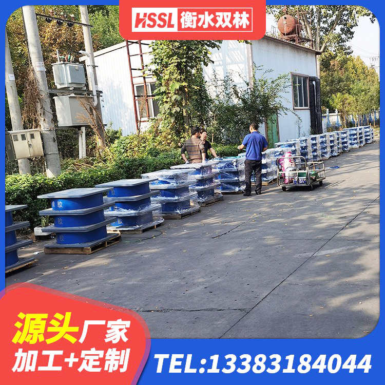 榕江县天然橡胶支座(LNR) 榕江县楼房建筑隔震支座厂商源头工厂 榕江县圆形隔震支座生产厂家 榕江县建筑矩形铅芯隔震支座源头工厂 - 第8张