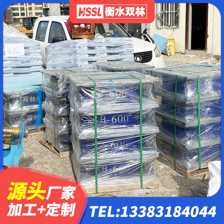 榕江县LRB300隔震支座生产厂家 榕江县橡胶隔震支座LRB500型 榕江县LRB300铅芯橡胶隔震支座厂家 榕江县建筑铅芯隔震支座LRB700-Ⅱ生产厂家 - 第1张